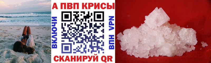 Все наркотики Талдом Лсд 25  Меф мяу мяу  СК  АМФЕТАМИН  Гашиш  Каннабис  Псилоцибиновые грибы 