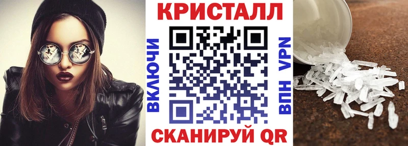 продажа наркотиков mega как зайти Amphetamine 98% Талдом