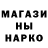 Экстази Cube Ally Sheehan
