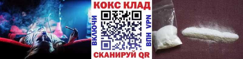 кракен маркетплейс  Талдом  COCAIN Columbia 