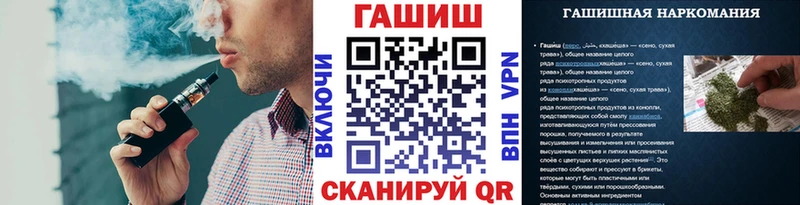 Гашиш убойный  Талдом 