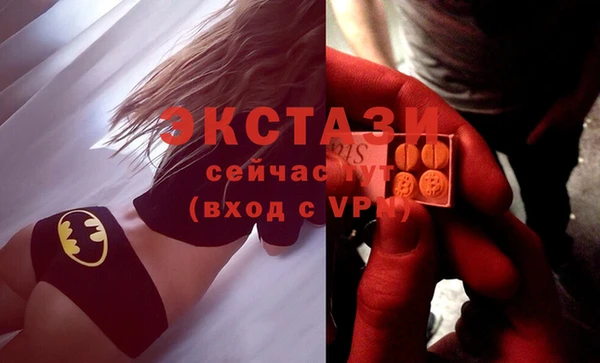 шишки Алзамай