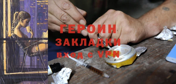 mix Горно-Алтайск