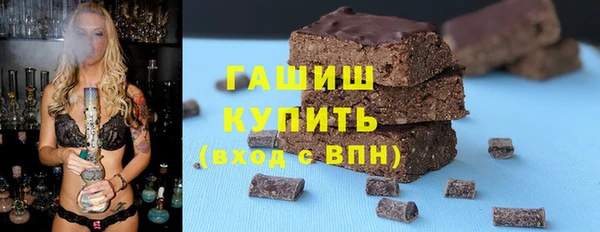 прущие крисы Алексеевка